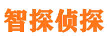 沧源寻人公司